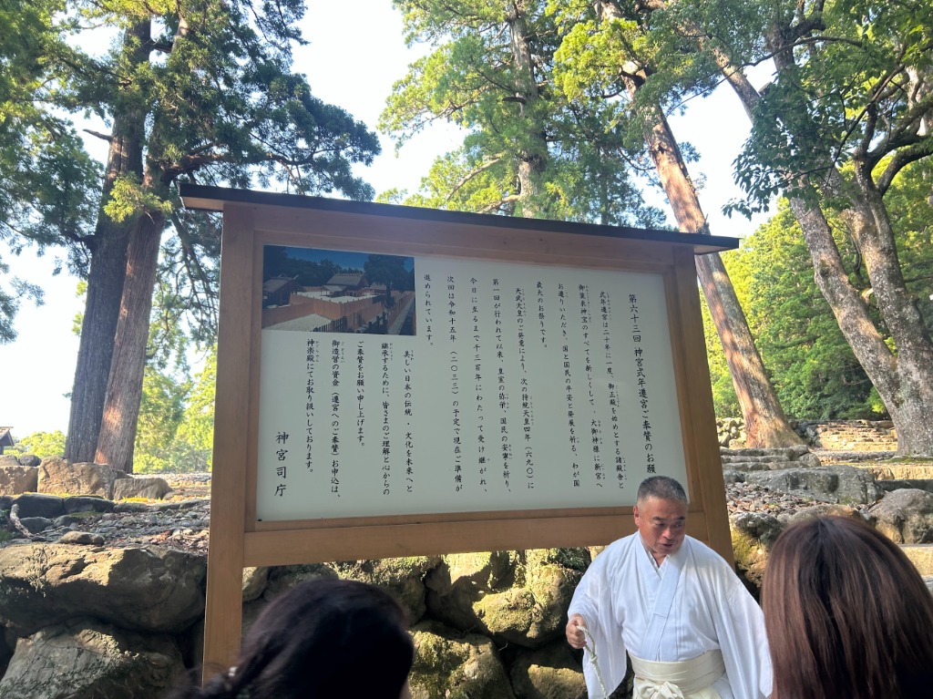 四季の美しさ